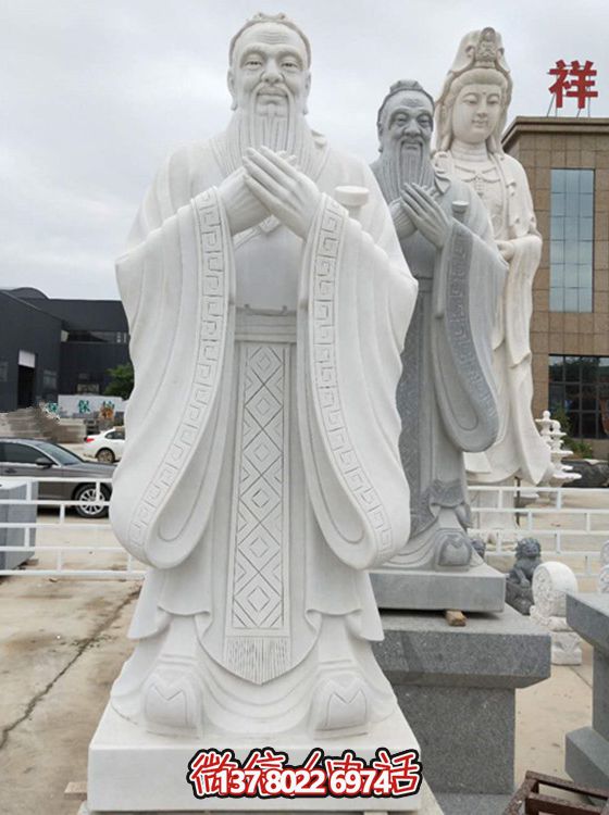 古代名人孔子雕塑，漢白玉精雕細(xì)琢