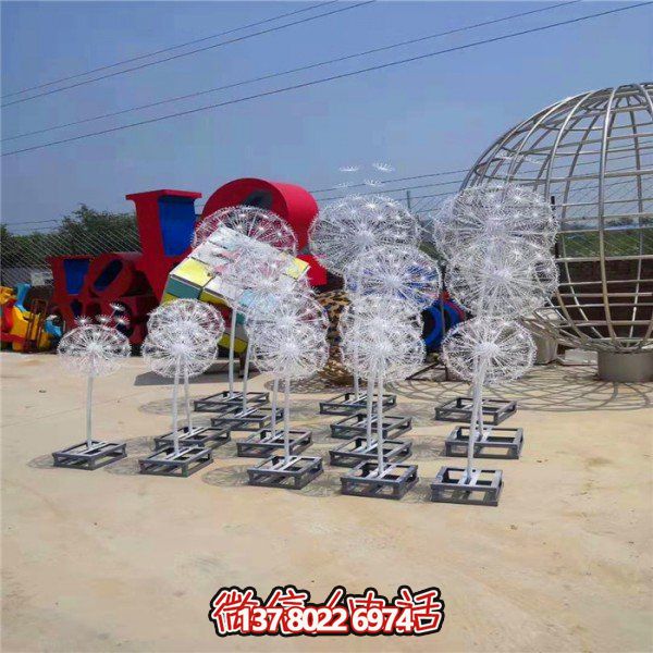 不銹鋼蒲公英雕塑，點綴精彩的戶外廣場