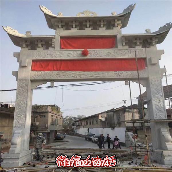 精美青石石雕牌樓，見證傳統(tǒng)村莊歷史文化