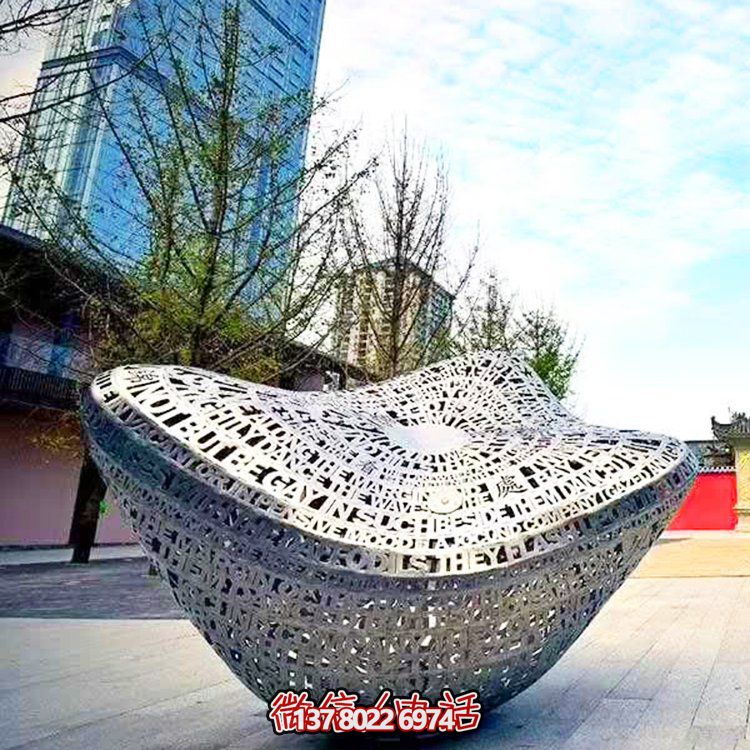 創(chuàng)意發(fā)光不銹鋼元寶雕塑，裝點廣場