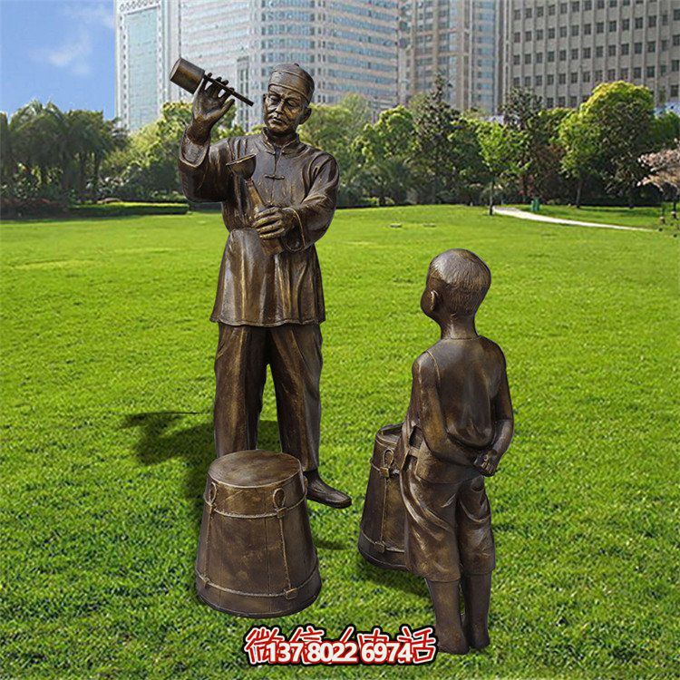 玻璃鋼仿銅戶(hù)外園林景觀人物雕塑