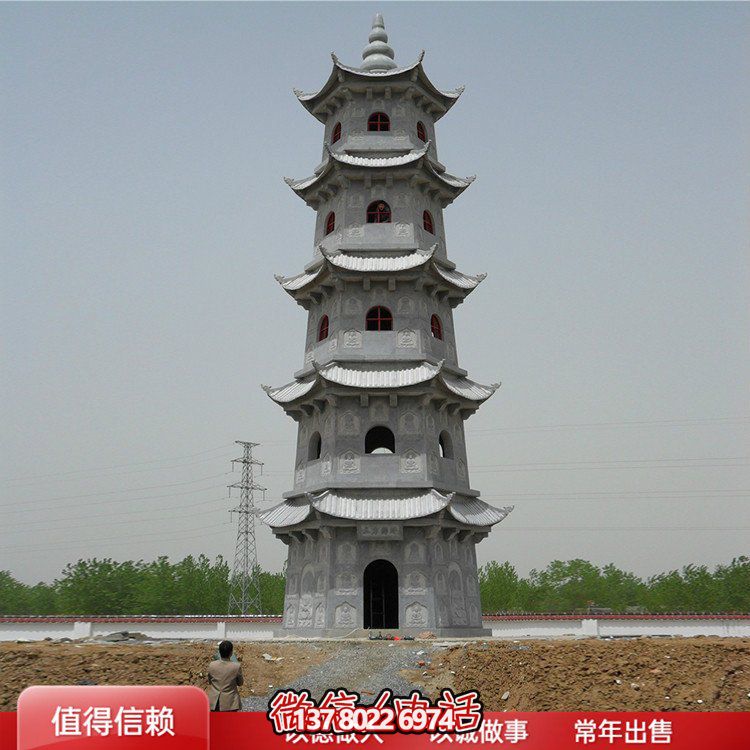 精美石雕佛塔，色澤大方，給您的寺廟青石景區(qū)增添美觀園林?jǐn)[件