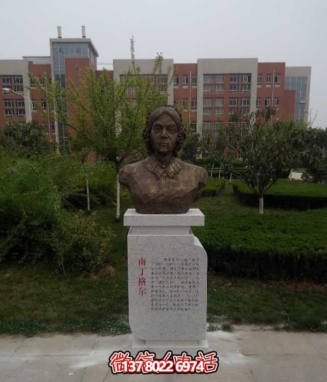 南丁格爾銅雕雕塑，讓校園名人永垂不朽