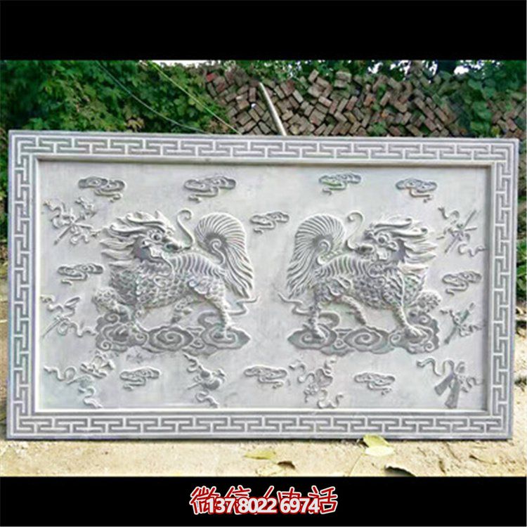 精美的石膏麒麟壁畫，為您的庭院裝飾增添一份浮雕云紋