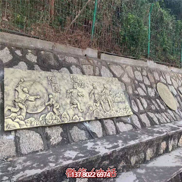 玻璃鋼仿銅浮雕裝飾畫，城市主題背景解封裝飾