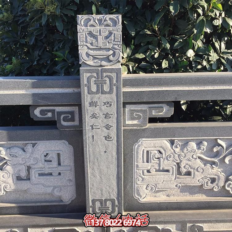 花崗巖浮雕花仿古欄板雕塑，為景區(qū)街道添彩