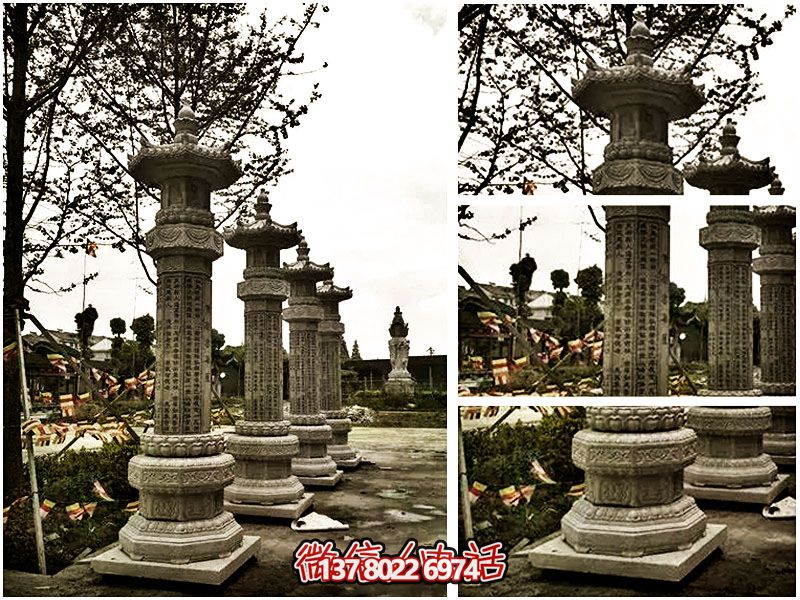 大理石經(jīng)幢，傳承歷史文化，融園林、寺院、刻字于一體