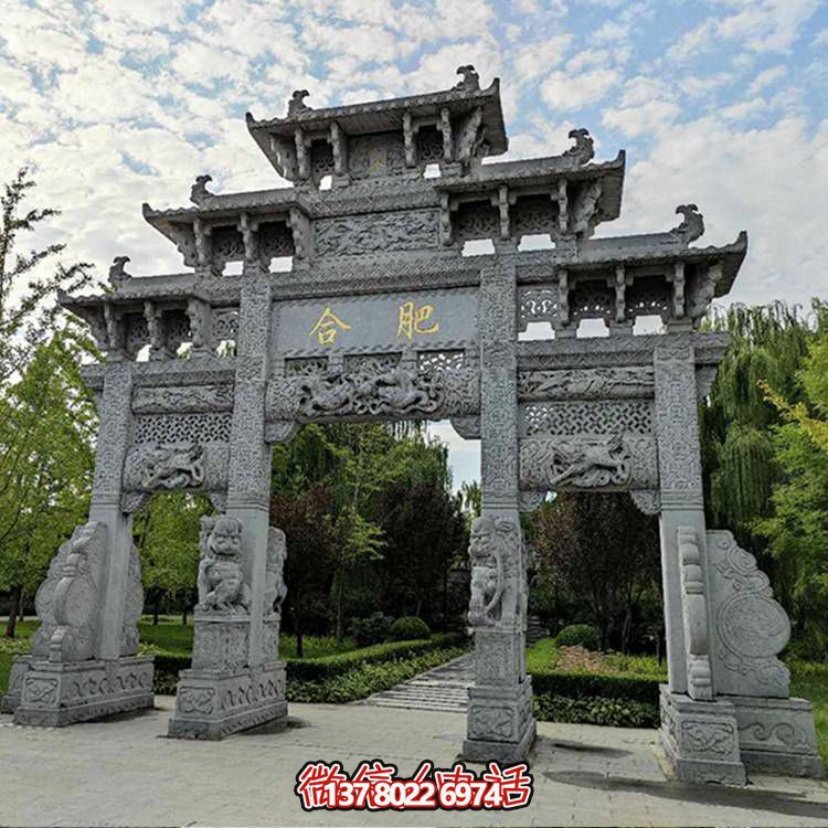 青石景區(qū)，古風(fēng)浮雕門樓、牌坊精彩紛呈