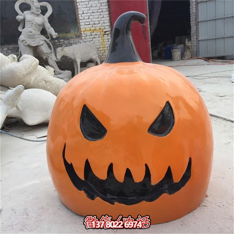 南瓜玻璃鋼雕塑，萬圣節(jié)裝飾擺件