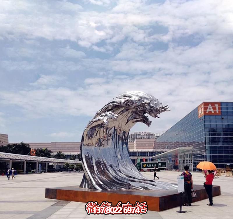 不銹鋼翻滾海浪雕塑，打造精美戶外廣場