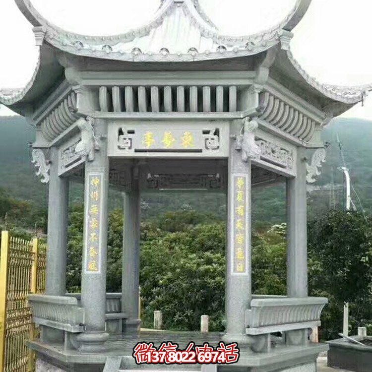 青石仿古涼亭，精致古典美景
