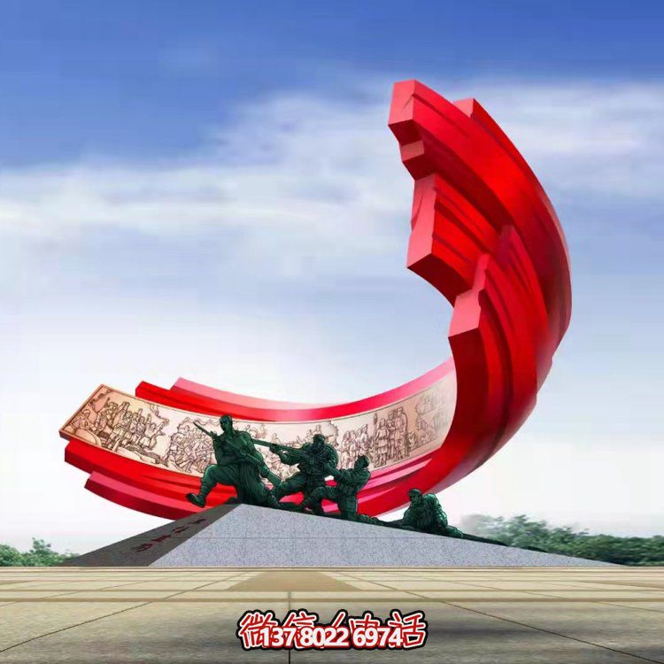 大型不銹鋼紅色景觀擺件，為廣場(chǎng)增添炫彩風(fēng)采