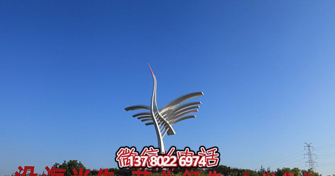 精致不銹鋼仙鶴雕塑，為城市增添創(chuàng)意抽象藝術(shù)