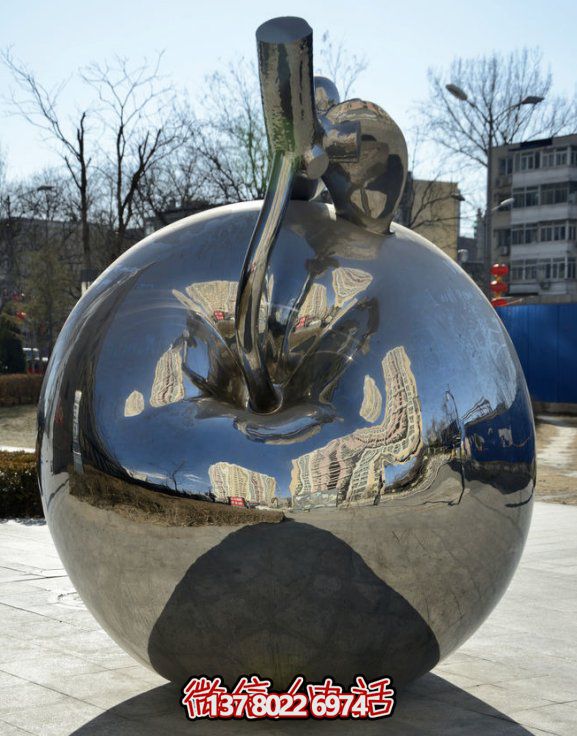 不銹鋼雕塑，鏡面蘋果，適合戶外擺放的精美裝飾