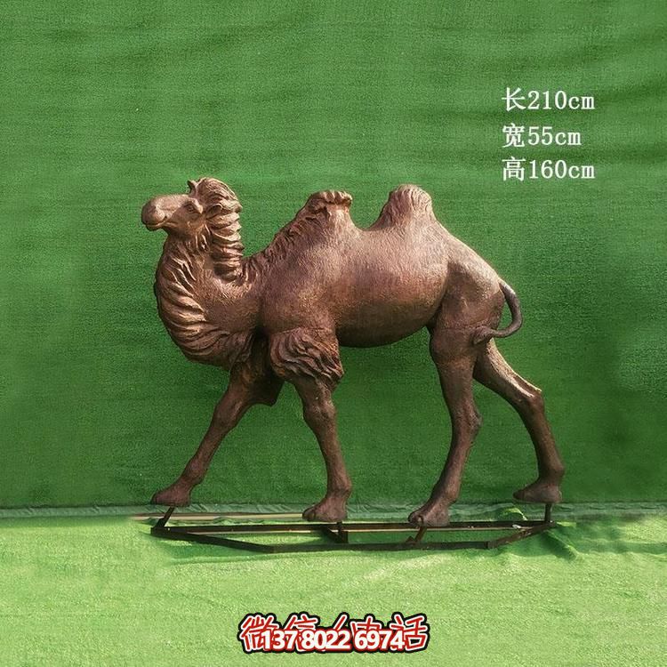 大型駱駝銅雕景觀擺件，點(diǎn)綴城市園林廣場(chǎng)