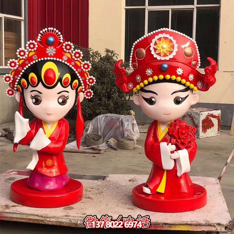 多彩擺件，點(diǎn)亮你的生活