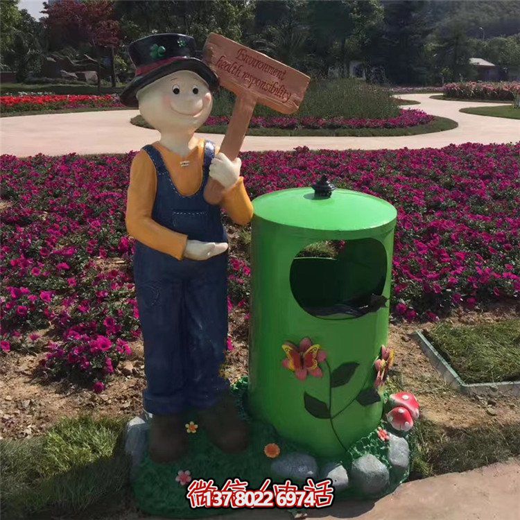玻璃鋼卡通人物垃圾桶，綠化公園擺放環(huán)保裝飾