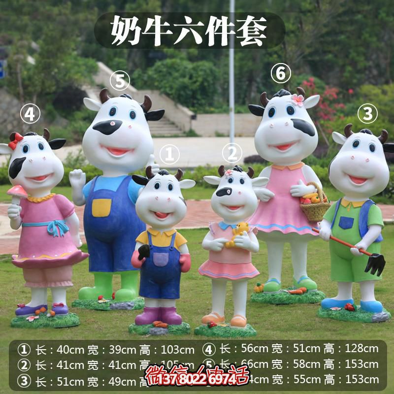 玻璃鋼雕塑牛，多樣大小景區(qū)擺放
