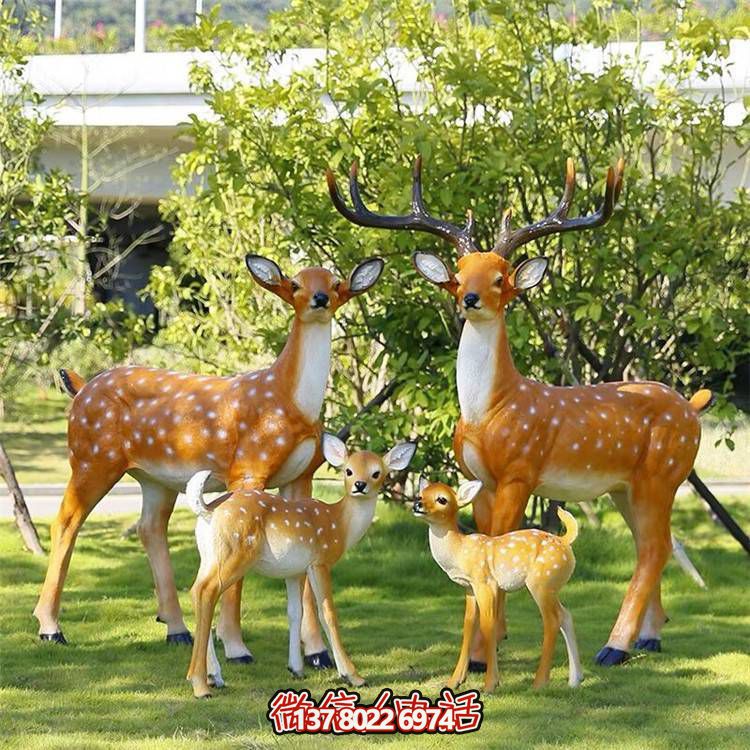 玻璃鋼藝術(shù)梅花鹿雕塑，營造美好的戶外草坪環(huán)境