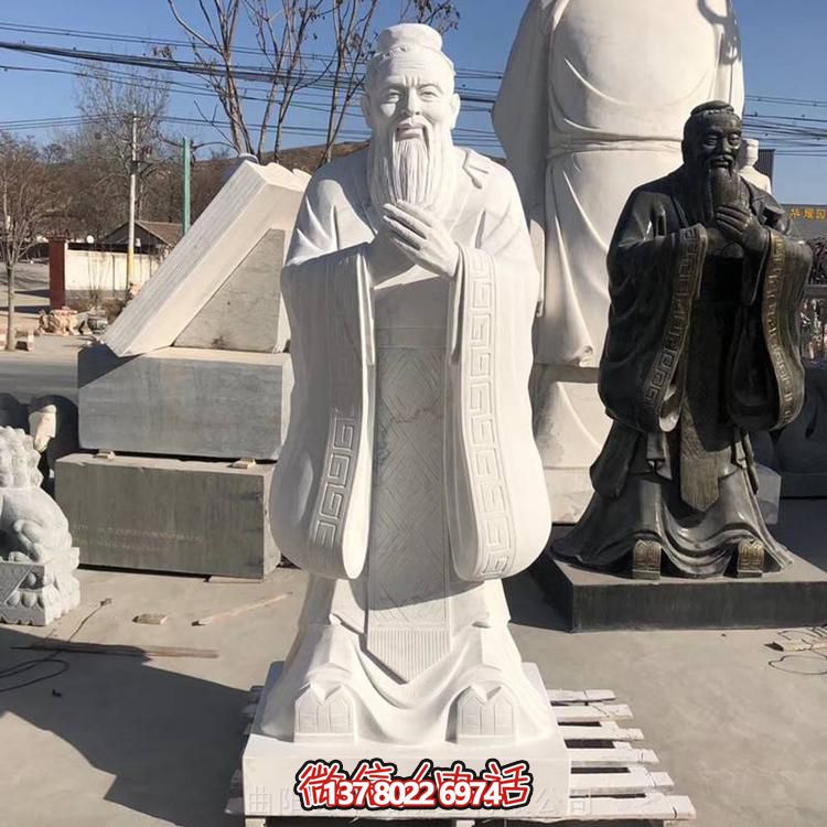 大理石石雕孔子雕塑，為戶外園林景觀增添精彩