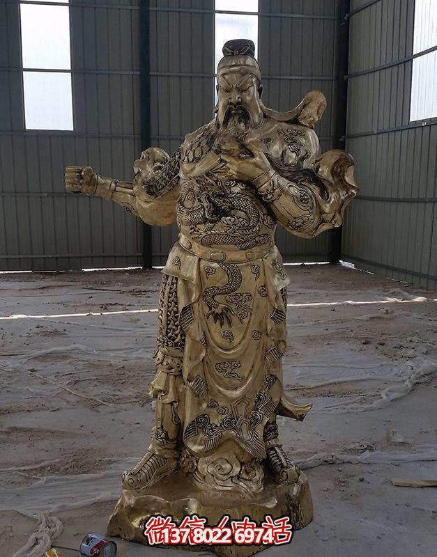 開業(yè)大吉，關(guān)公佛像黃銅雕塑，招財進(jìn)寶