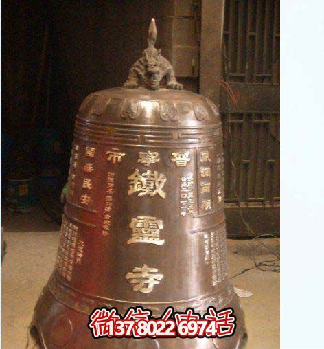 傳承古老文化，銅鐘雕塑給你一份寧靜——黃色古鐘