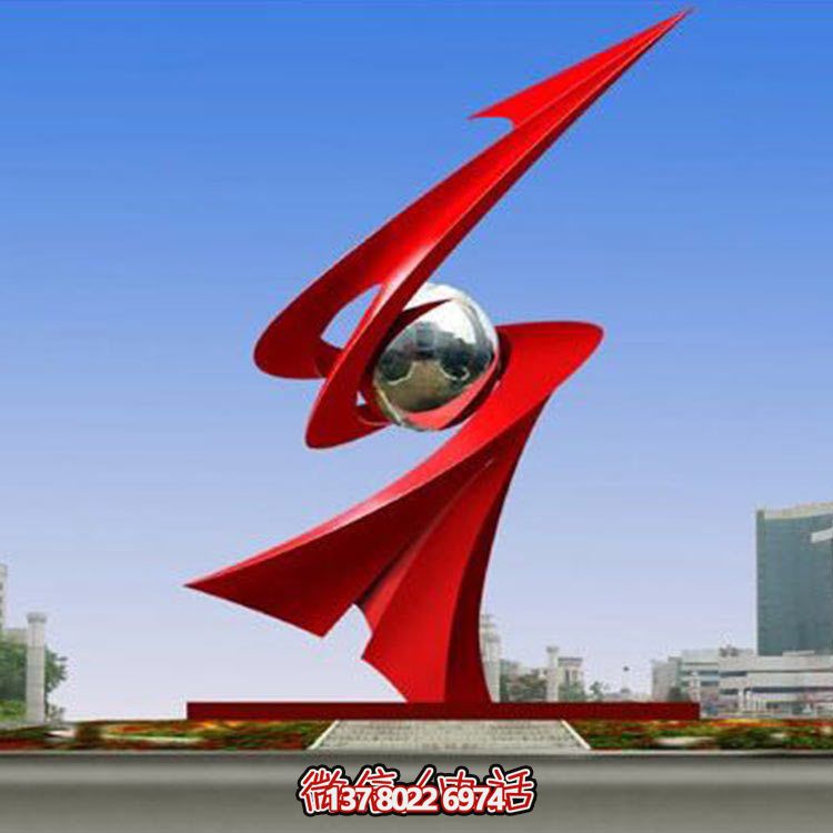 美化校園，景觀不銹鋼標(biāo)識雕塑