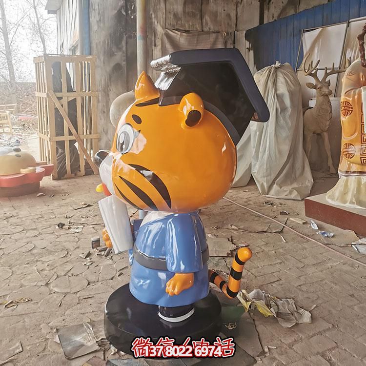 卡通小老虎玻璃雕塑，為幼兒園帶來歡樂