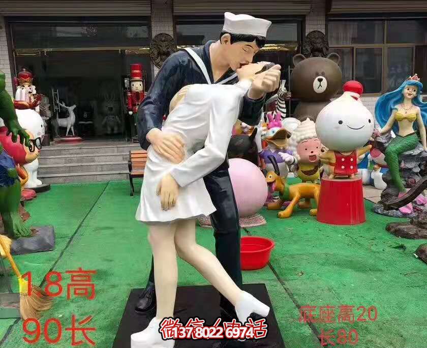 玻璃鋼仿真雕塑，為你的愛情婚慶增添浪漫景觀