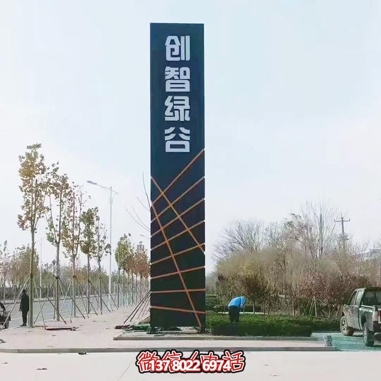 不銹鋼標(biāo)志性雕塑，讓精神在廣場(chǎng)和公園里建立堡壘