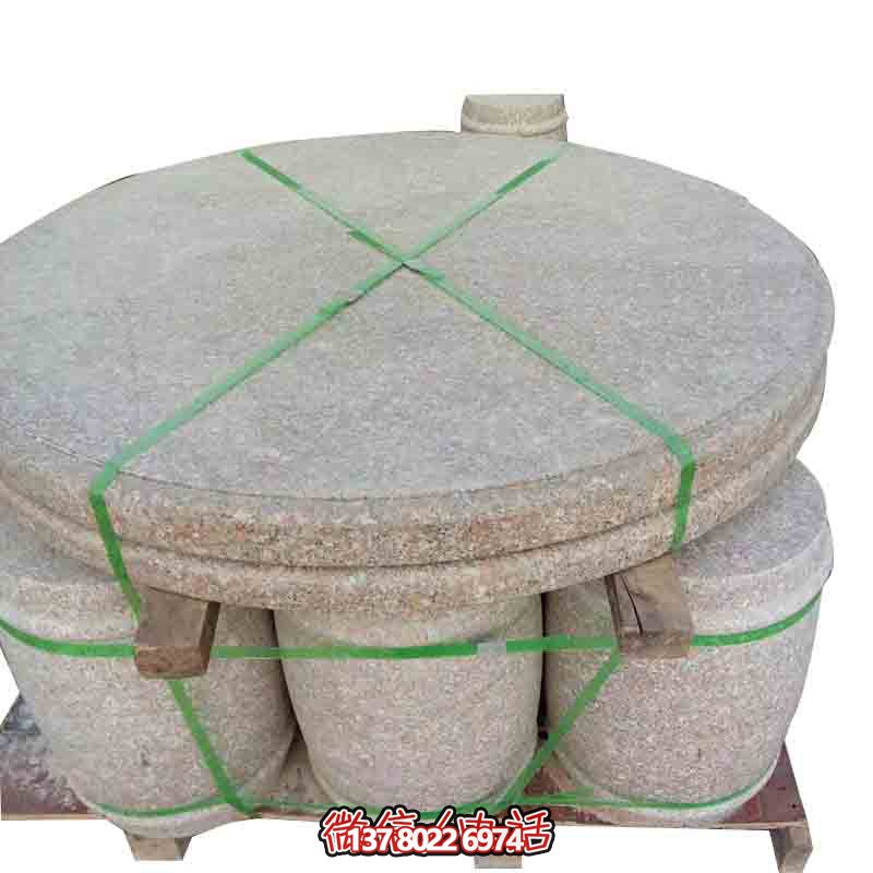 花崗巖簡易石桌，下棋納涼圓桌