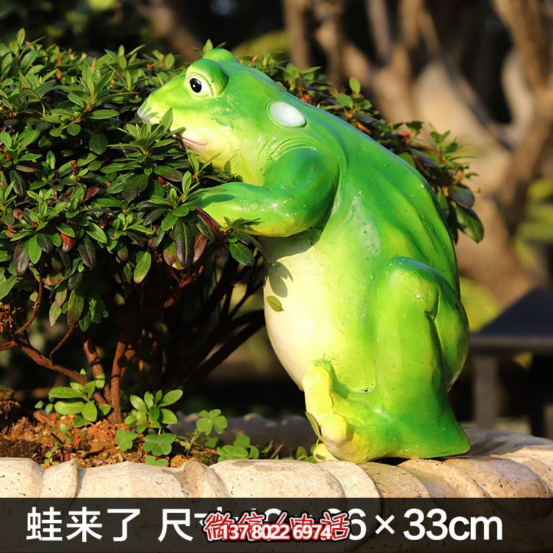 玻璃鋼創(chuàng)意池塘雕塑，讓青蛙只有你一個人知道