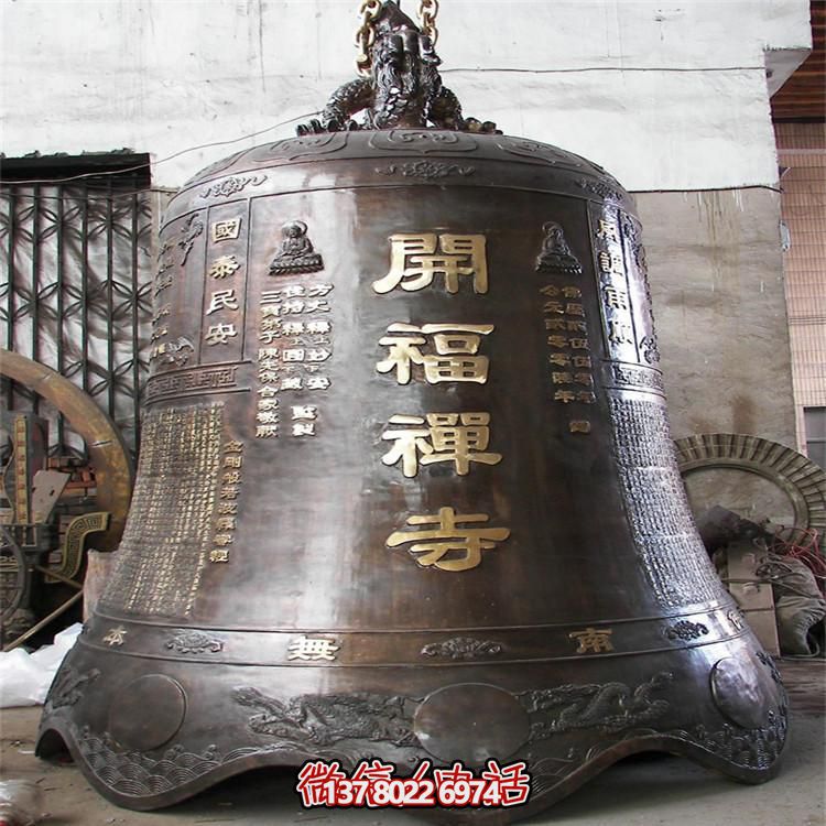 古風(fēng)巨型銅鐘擺件，讓你祈福不再孤單