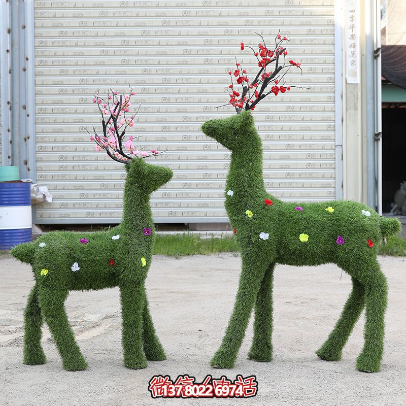 藝術(shù)綠植裝置梅花鹿雕塑彩繪草坪 藝術(shù)綠植裝置梅花鹿雕塑彩繪草坪
