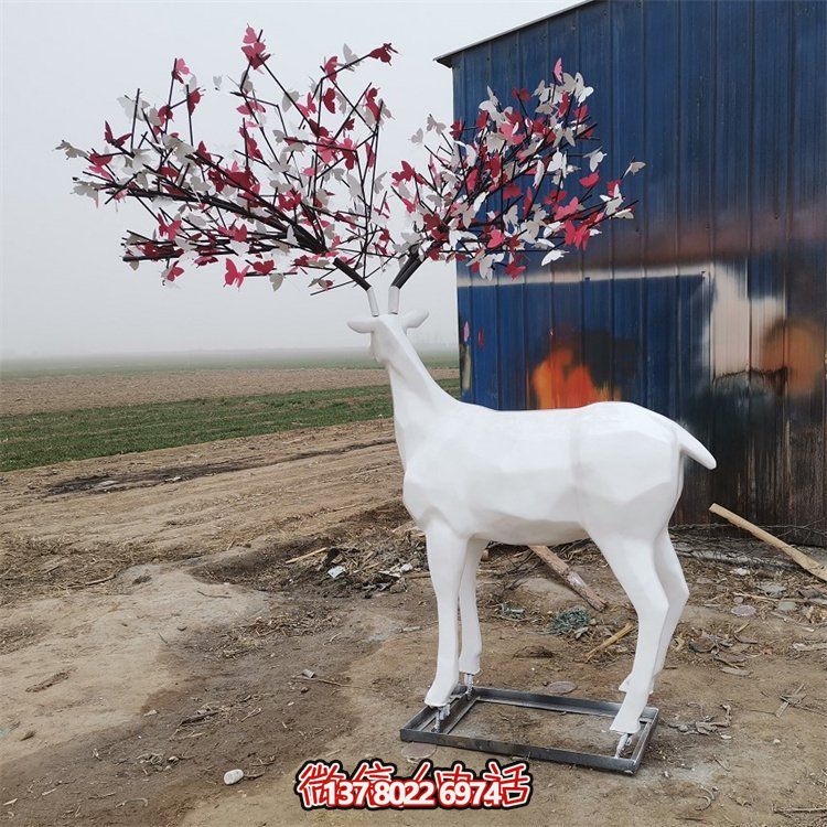 玻璃鋼雕塑梅花鹿，為戶外園林景觀增添抽象美感