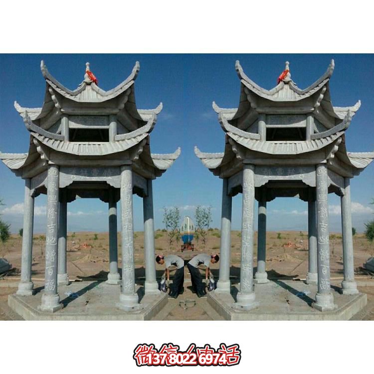 傳承古典，精美完美，藝術(shù)品質(zhì)的戶外公園青石石雕涼亭雕塑擺件