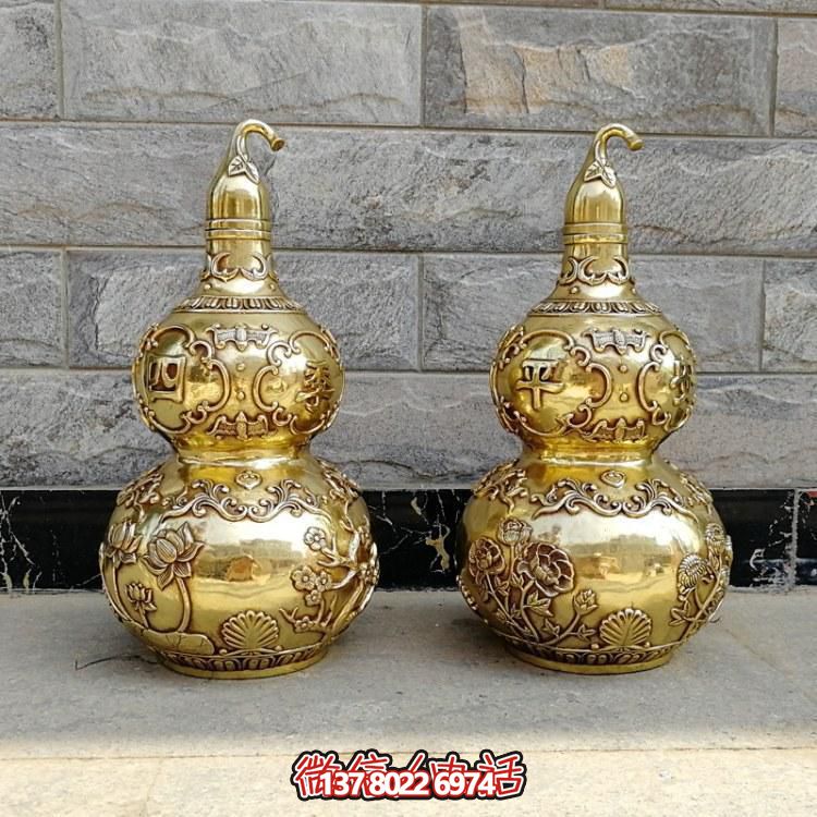 祈福平安，精鑄四季寶葫蘆