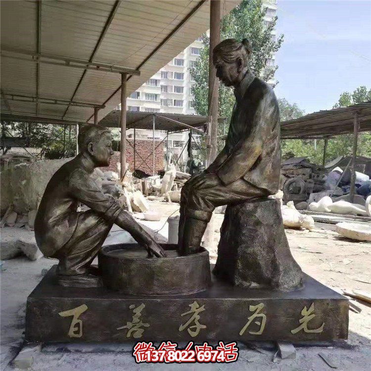 仿真玻璃鋼人物雕塑，洗腳擺放文化校園