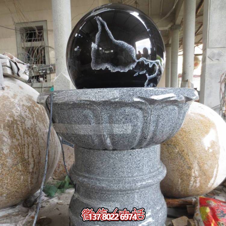 石雕噴泉、花崗巖風(fēng)水球、蓮花底座裝飾