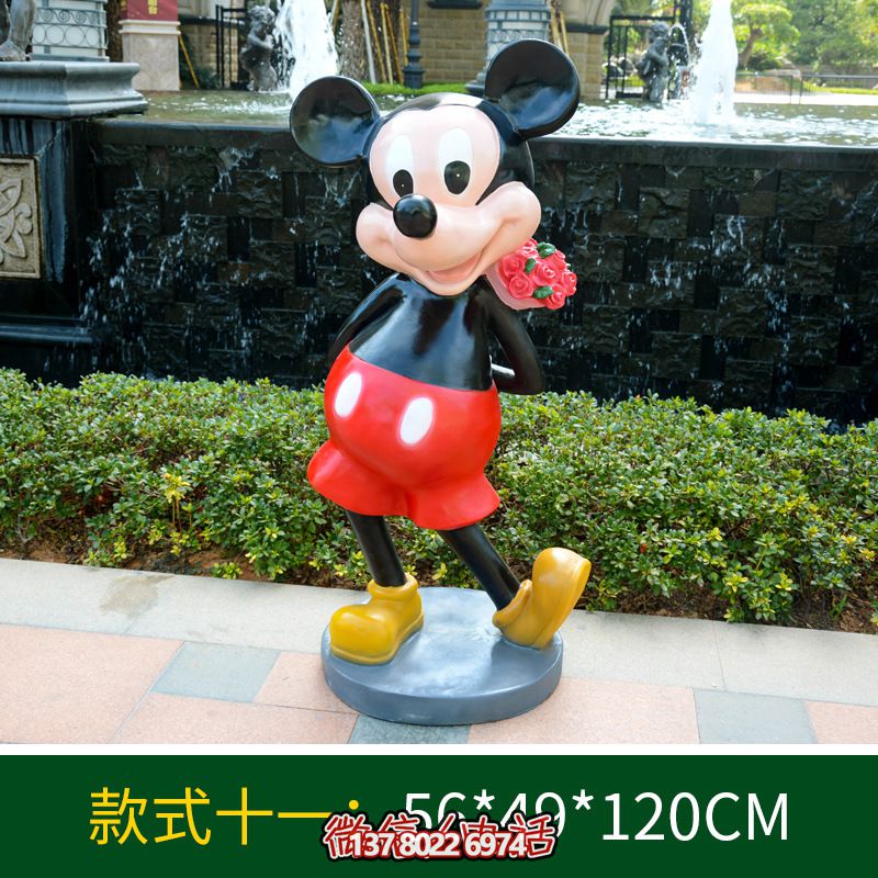 俏皮可愛的玻璃鋼米老鼠雕塑，為你的小區(qū)添彩