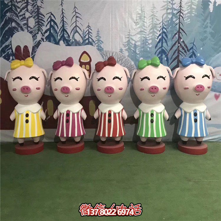 優(yōu)雅玻璃鋼豬小品雕塑，為游樂園添彩