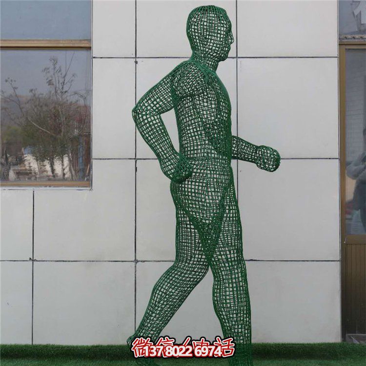 不銹鋼落地?cái)[件，金屬鐵藝抽象人物遠(yuǎn)動(dòng)雕塑