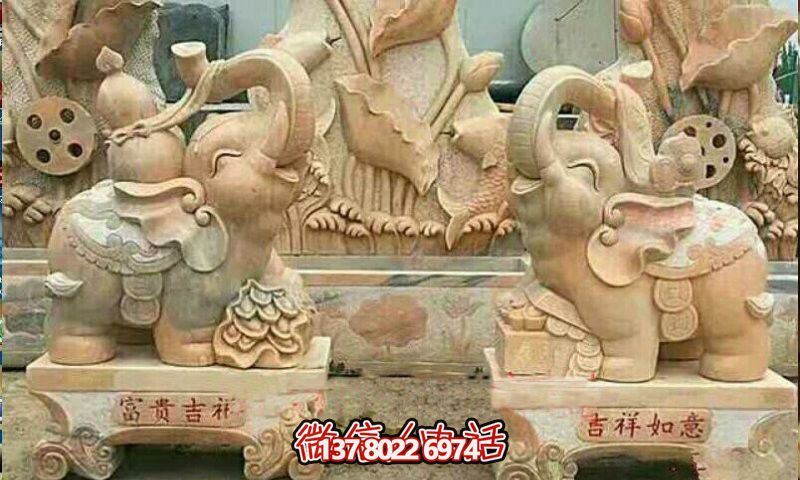 景區(qū)精美黃蠟石雕大象雕塑，精致優(yōu)雅