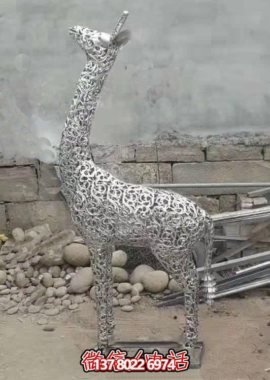 以藝術(shù)打造不銹鋼小鹿雕塑，讓戶外園林景觀更加鏤空精美