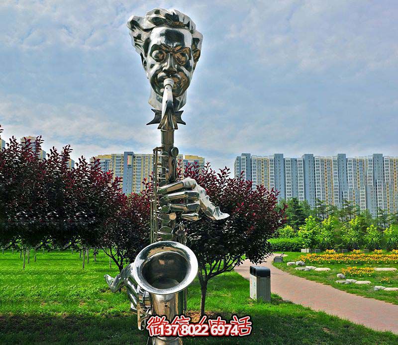不銹鋼薩克斯創(chuàng)意雕塑，吹奏出抽象的樂章