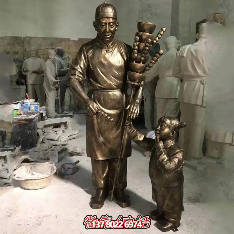 美麗城市，精致糖葫蘆，浪漫雕塑，記錄美好瞬間