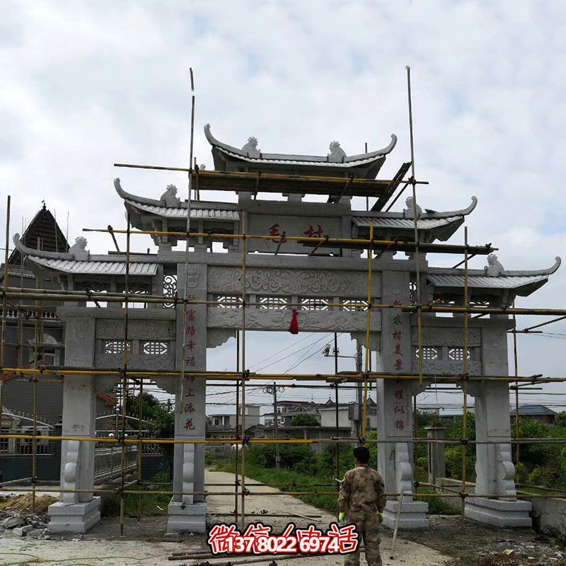 特色青石牌坊，標(biāo)志性裝飾擺件
