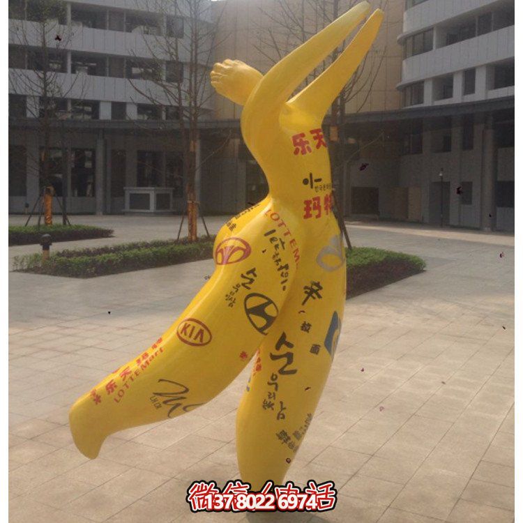 抽象人物玻璃鋼地標(biāo)，點(diǎn)綴美麗的廣場(chǎng)