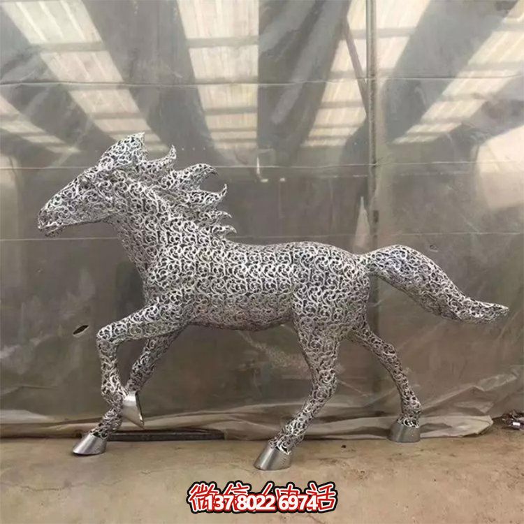 不銹鋼創(chuàng)意馬鏤空雕塑，為戶外廣場草地擺放