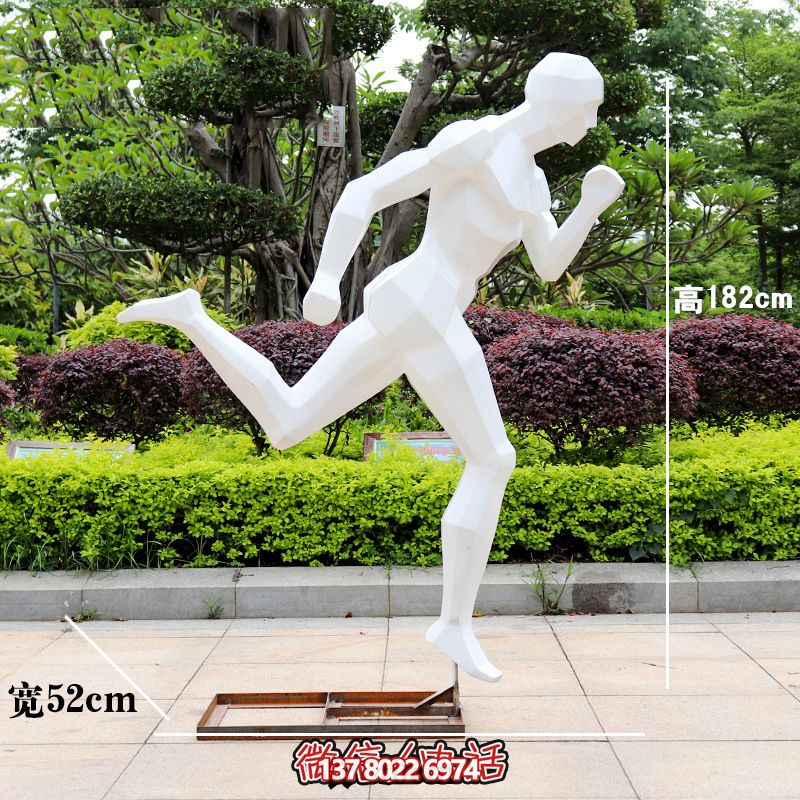 精彩體育，玻璃鋼雕塑給你不一樣的體育體驗(yàn)